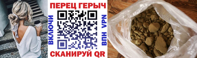 Героин белый  даркнет сайт  Лакинск 