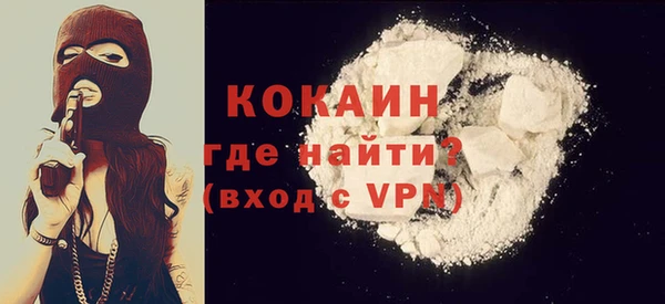 меф VHQ Лагань