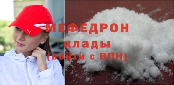 mix Лиски