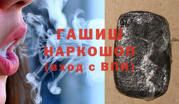 spice Лабытнанги