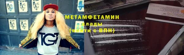 mix Лиски