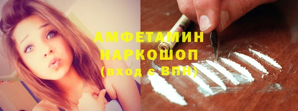 spice Лабытнанги