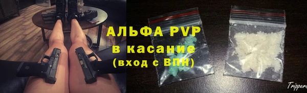 MESCALINE Кулебаки