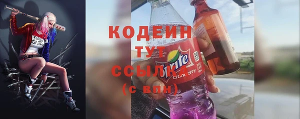 прущие крисы Лихославль