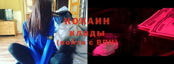 СК Ладушкин