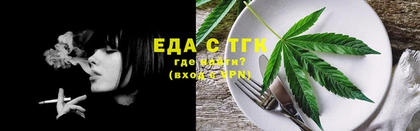 прущие крисы Лихославль