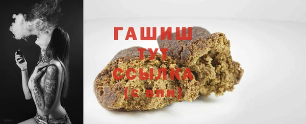 СК Ладушкин