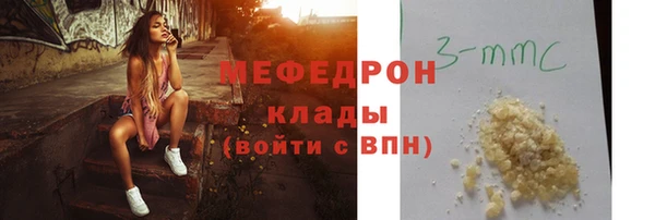 СК Ладушкин