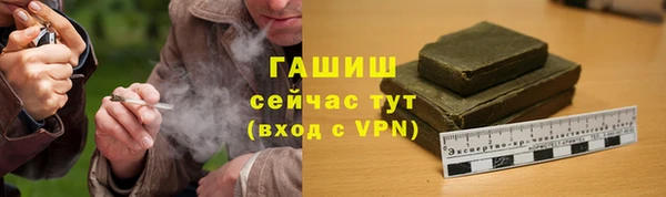 амф Кукмор