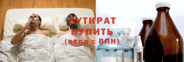 меф VHQ Лагань
