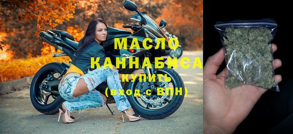 spice Лабытнанги