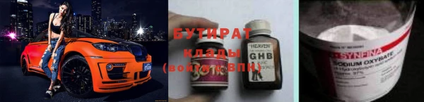 меф VHQ Лагань