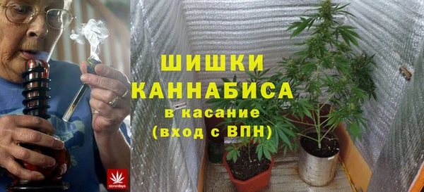 меф VHQ Лагань
