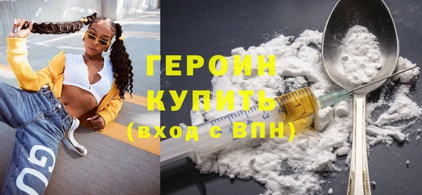 стаф Липки