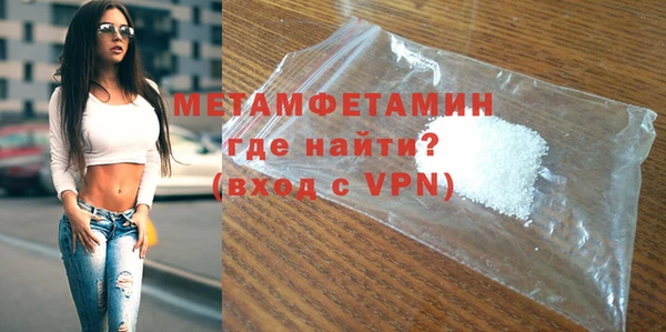 стаф Липки
