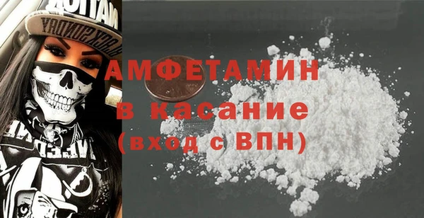 spice Лабытнанги