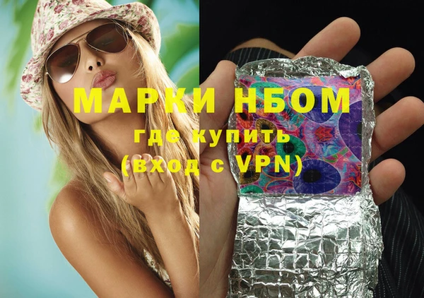 меф VHQ Лагань