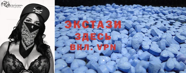 СК Ладушкин
