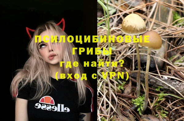 меф VHQ Болохово