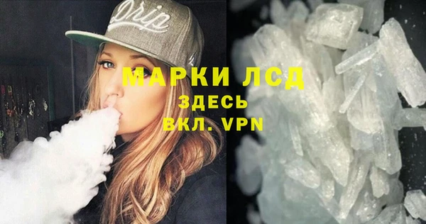 меф VHQ Лагань