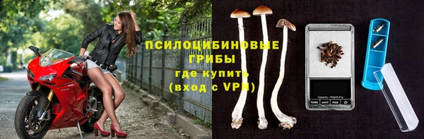 меф VHQ Лагань