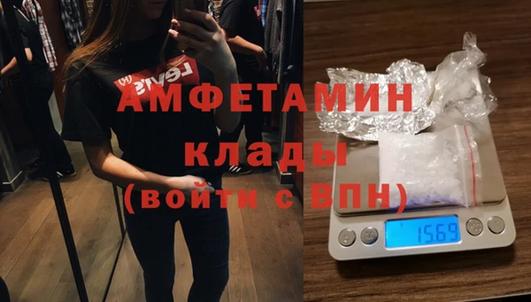 spice Лабытнанги