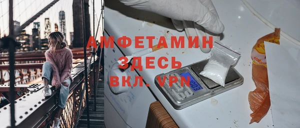 меф VHQ Лагань