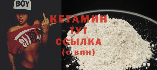 СК Ладушкин