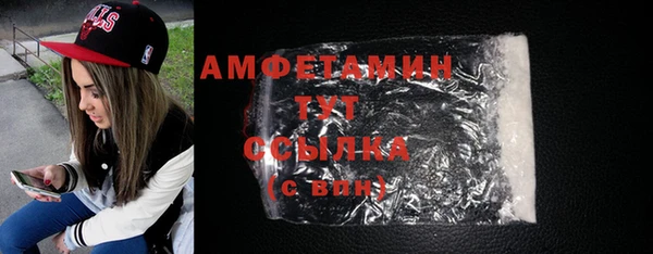 СК Ладушкин