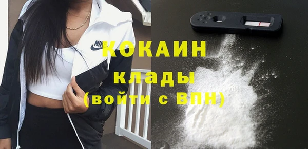 прущие крисы Лихославль